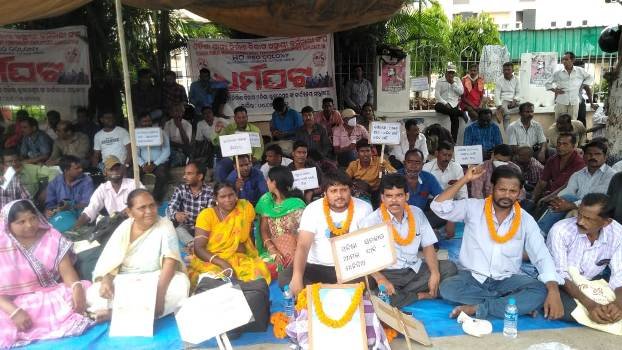 ଓଡ଼ିଶା ଗ୍ରାମ୍ୟ ନିର୍ମାଣ ବିଭାଗ ଅସ୍ଥାୟୀ କର୍ମଚାରୀ ସଂଘର ଧର୍ମଘଟ ଓ ଧାରଣା