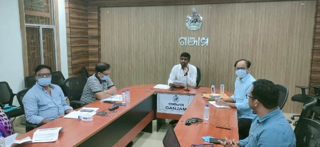 ଜିଲ୍ଲା ସ୍ତରୀୟ ସମନ୍ବୟ କମିଟି ବୈଠକ