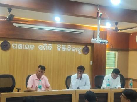 ଜିଲ୍ଲାପାଳଙ୍କ ଉନ୍ନୟନ କାର୍ଯ୍ୟର ସମୀକ୍ଷା ଓ କୋଭିଡ ମୁକାବିଲା ପ୍ରସ୍ତୁତି