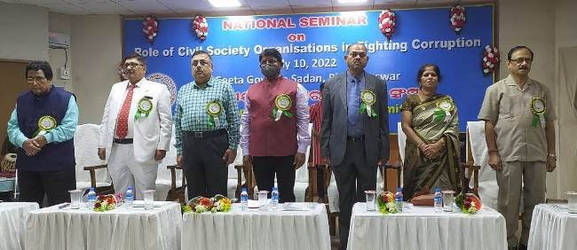 ଭାରତୀୟ ଦୁର୍ନୀତି ନିବାରଣ ସଂସ୍ଥା : ଓଡ଼ିଶା ରାଜ୍ୟ ଶାଖା ଜାତୀୟ ସମ୍ପାନ ଉଦ୍‌ଘାଟିତ