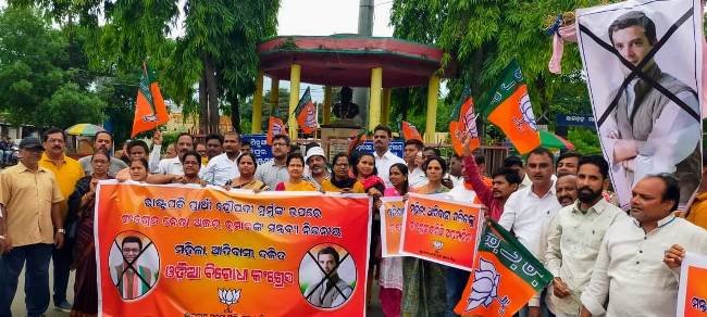 ରାଷ୍ଟ୍ରପତି ପ୍ରାର୍ଥୀ ଦ୍ରୌପଦୀ ମୁର୍ମୁଙ୍କ ଉପରେ କଂଗ୍ରେସ ନେତାଙ୍କ ମନ୍ତବ୍ୟ ଅତି ନିନ୍ଦନୀୟ