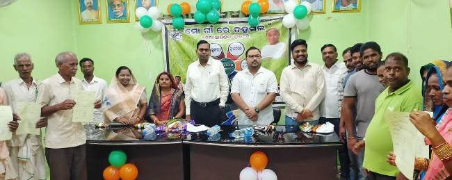 ନରେନ୍ଦ୍ରପୁର ଠାରେ ମୋ ଗାଁରେ ତହସିଲ କାର୍ଯ୍ୟକ୍ରମ