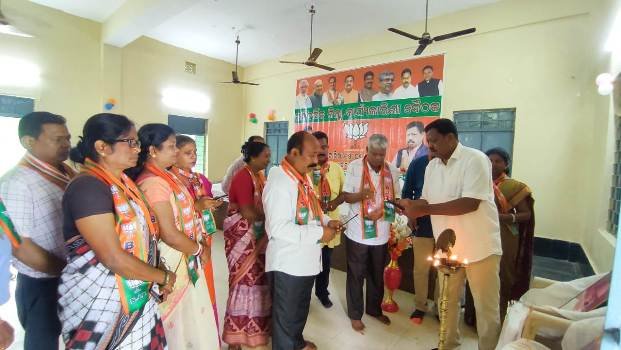 ବିଜେପି ଯୁବମୋର୍ଚ୍ଚା ର କାର୍ଯକାରିଣୀ ବୈଠକ ଅନୁଷ୍ଠିତ