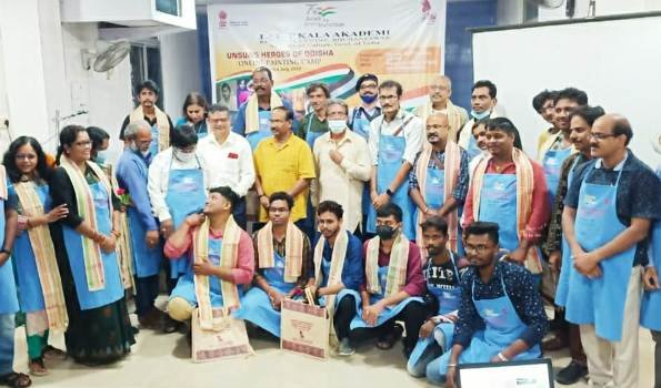 ଚିତ୍ରକଳା ଶିବିର ଉଦ୍‌ଘାଟିତ : ଶିଳ୍ପୀ ଆଙ୍କିବେ ଓଡ଼ିଶାର ସ୍ୱାଧୀନତା ସଂଗ୍ରାମୀଙ୍କ ଚିତ୍ର