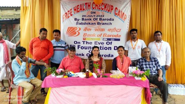 ବରୋଦା ବ୍ୟାଙ୍କ ୧୧୫ ତମ ପ୍ରତିଷ୍ଠା ଦିବସ ଉପଲକ୍ଷେ ମାଗଣା ସ୍ୱାସ୍ଥ୍ୟ ପରୀକ୍ଷା ଶିବିର