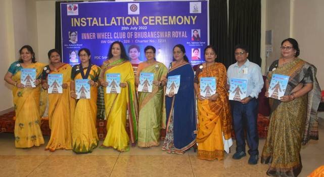 ଇନର ହୁଇଲ, ରୟାଲର ଅଧିଷ୍ଠାନ ଦିବସ