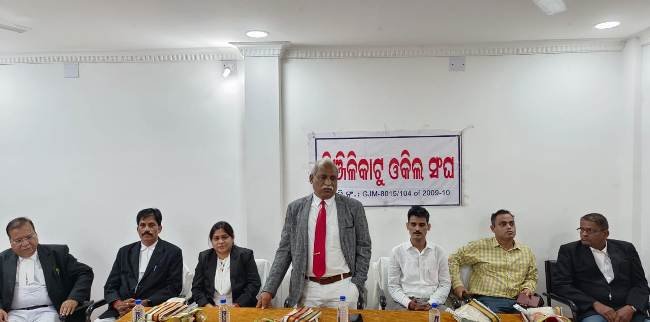 ଓକିଲ ସଂଘ ପକ୍ଷରୁ ଜିଲ୍ଲାଜର୍ଜଙ୍କୁ ସ୍ୱମ୍ବର୍ଦ୍ଧନା