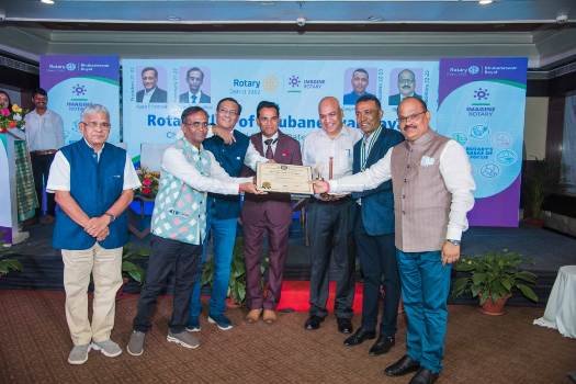 ରୋଟାରୀ ରୟାଲର ଅଧିଷ୍ଠାନ ଦିିବସ ପାଳିତ