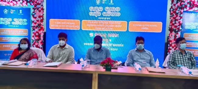 ଉଜ୍ଜଳ ଭାରତ-ଉଜ୍ଜଳ ଭବିଷ୍ୟତ, ପାଓ୍ବାର "@ ୨୦୪୭" ଅନୁଷ୍ଠିତ