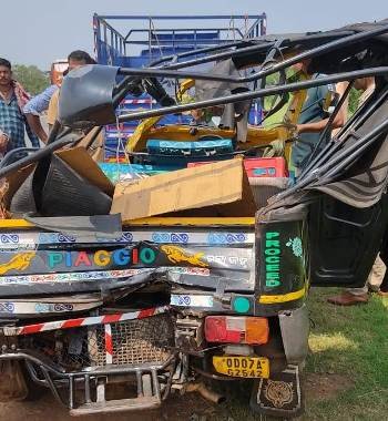 ଯାତ୍ରୀବାହୀ ଅଟୋକୁ ଧକ୍କା ଦେଲା ଡାଲା ଅଟୋ
