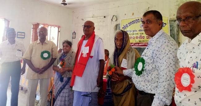 ଓଡିଶା ଅବସରପ୍ରାପ୍ତ ସରକାରୀ କର୍ମଚାରୀ ସଂଘ ଛତ୍ରପୁର ଶାଖାର ନବମ ବାର୍ଷିକ ସମ୍ମିଳନୀ