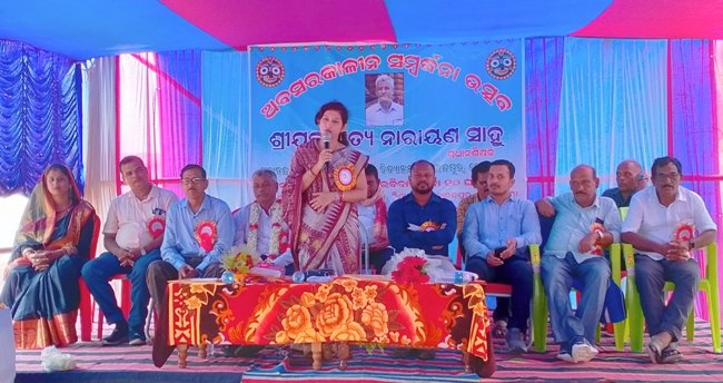 ପ୍ରଧାନ ଶିକ୍ଷକଙ୍କ ଅବସରକାଳୀନ ସମ୍ବର୍ଦ୍ଧନା ଉତ୍ସବ