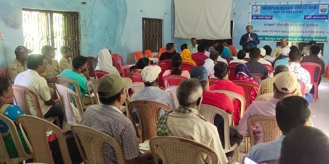 ଜୈବବିବିଧତା ପରିଚାଳନା ସମିତି ଦକ୍ଷତା ବୃଦ୍ଧି କର୍ମଶାଳା 