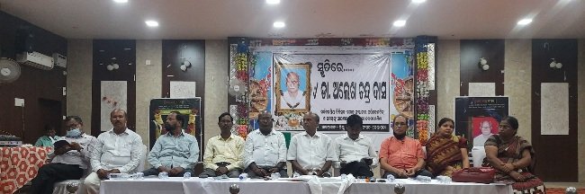 ଖ୍ୟାତନାମା ଡାକ୍ତର ଅଲେଖ ଦାସଙ୍କ ପ୍ରଥମ ଶ୍ରାଦ୍ଧବାର୍ଷିକୀ