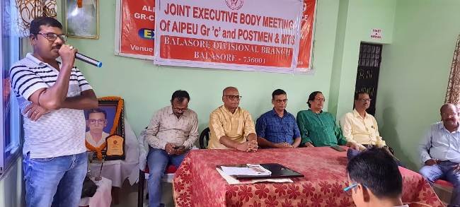 ଦିନିକିଆ ଧର୍ମଘଟ ସଫଳ କରିବାକୁ ଡାକ କର୍ମଚାରୀଙ୍କ ବୈଠକ