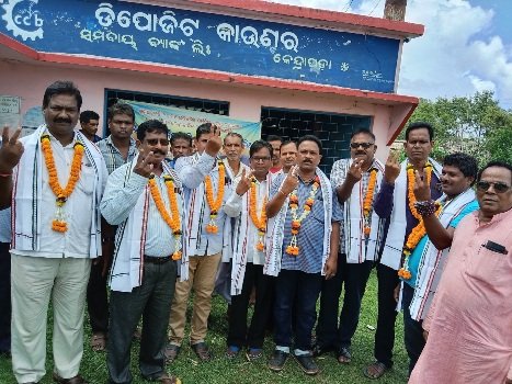 ପ୍ରଦ୍ୟୁମ୍ନ ଓସ୍ତପୁର ସମବାୟ ସମିତି ସଭାପତି ନିର୍ବାଚିତ