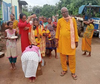 ମାତା ଅନୁସୂୟା ଦାସୀଙ୍କ ପ୍ରବଚନ 