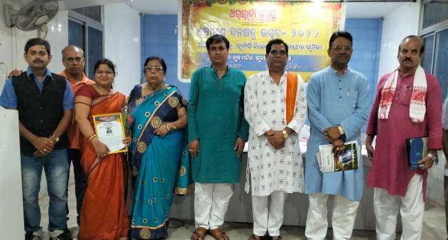 ସମାଜସେବା ମୋ ଜୀବନର ବ୍ରତ