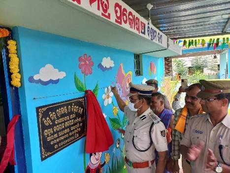 ଶିଶୁମିତ୍ର ଥାନା ଉଦ୍‌ଘାଟିତ