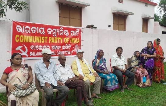 ସି.ପି.ଆଇ.ର ସଦର ଅଞ୍ଚଳ ସମ୍ମିଳନୀ