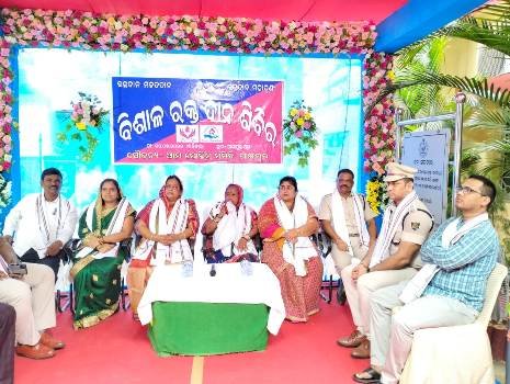 ଆମ ପୋଲିସ୍ ସମିତି ପକ୍ଷରୁ ମେଗା ରକ୍ତଦାନ ଶିବିର