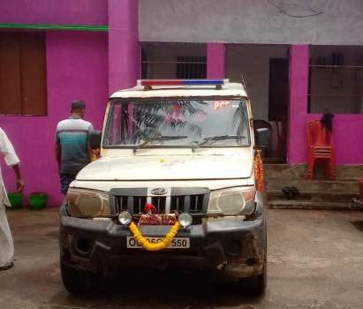 ଚାରିଛକ ଫାଣ୍ଡି କୁ ନୂଆଗାଡ଼ି ଆସିଲା 