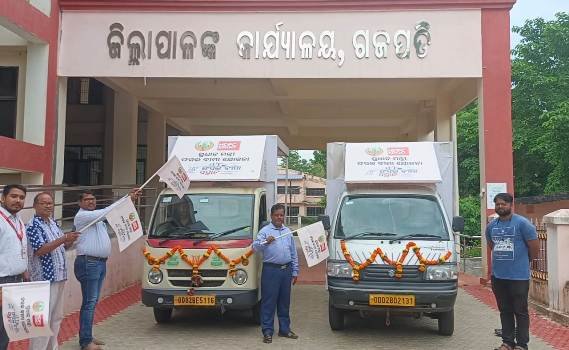 ପ୍ରଧାନମନ୍ତ୍ରୀ ଫସଲ ବୀମା ଯୋଜନାର ସଚେତନତା ରଥ ଶୁଭ ଉଦଘାଟନ