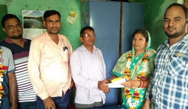 ସମବାୟ ସମିତି ଉପ ସଭାପତି ନିର୍ବାଚନ
