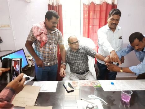 ଭିଜିଲାନ୍ସ ବିଭାଗ ଦ୍ୱାରା  ତହସିଲଦାର ଗିରଫ
