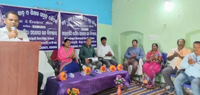 ପୌର ସରକାରୀ ଉଚ୍ଚ ବିଦ୍ୟାଳୟରେ ଟାସ୍କ ଫୋର୍ସ ଏଫ୍ ଉଦଘାଟନୀ ସମାରୋହ