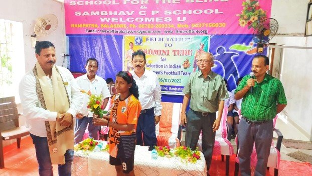 ଜାତୀୟ ଦୃଷ୍ଟିବାଧିତ ଫୁଟବଲ ଦଳରେ ସାମିଲ ବାଲେଶ୍ୱର ଛାତ୍ରୀଙ୍କୁ ସମ୍ବର୍ଦ୍ଧନା