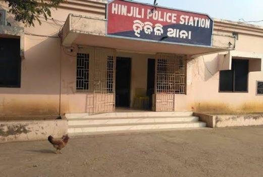 ରକ୍ତ ଜୁଡୁବୁଡୁ ମହିଳାଙ୍କୁ ଉଦ୍ଧାର : ହତ୍ୟା ସନ୍ଦେହ