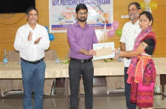 ପଲିଟେକନିକ୍ କଲେଜରେ ପୁରସ୍କାର ବିତରଣ ଉତ୍ସବ