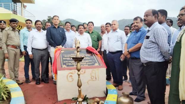 ଘୋଡାହାଡ ଇକୋ ଟୁରିଜିମ ପ୍ରକଳ୍ପ ଉଦଘାଟିତ 