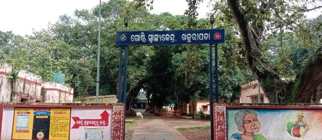 ଗଣମାଧ୍ୟମକୁ ସ୍ୱାସ୍ଥ୍ୟ କର୍ମୀଙ୍କ ନାଲିଆଖି