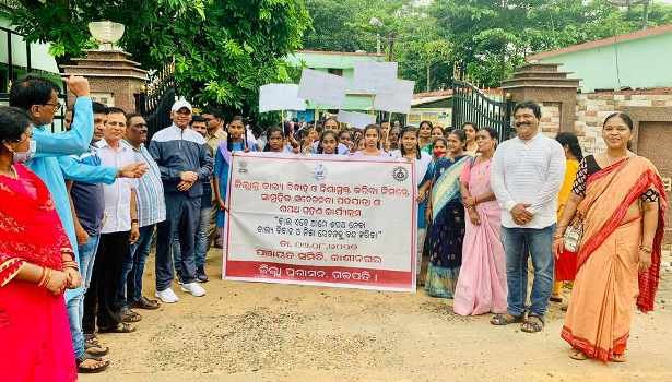 ବାଲ୍ୟ ବିବାହ ବନ୍ଦ ସଚେତନ ରାଲୀ