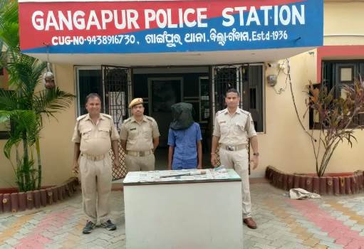 ସିଆରିମାଳରେ ହତ୍ୟାକାଣ୍ଡ ଘଟଣାର ମୁଖ୍ୟ ଅଭିଯୁକ୍ତକୁ ଗିରଫ କଲା ଗାଙ୍ଗପୁର ପୋଲିସ୍