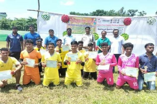 କନ୍ଧମାଳରେ ଜିଲ୍ଲା ସ୍ତରୀୟ ଜାତୀୟ କ୍ରୀଡ଼ା ଦିବସ ପାଳିତ