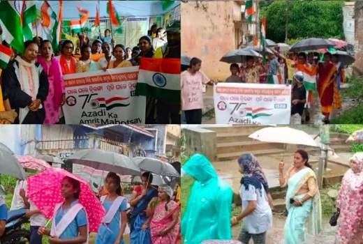 ୱାନ୍ ଷ୍ଟପ୍ ସେଣ୍ଟର ପକ୍ଷରୁ ହର ଘର ତ୍ରିରଙ୍ଗା କାର୍ଯ୍ୟକ୍ରମ ଅନୁଷ୍ଠିତ