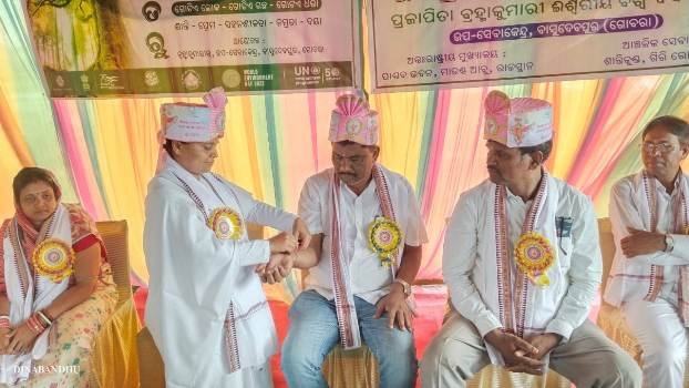 ଗୋବରା ବ୍ରହ୍ମାକୁମାରୀ ତରଫରୁ ସ୍ଵାଧୀନତାର ଅମୃତ ମୋହତ୍ସବ ଓ ପବିତ୍ର ରକ୍ଷା ବନ୍ଧନ ପାଳିତ