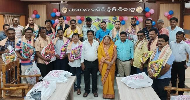 ହିଞ୍ଜିଳିକାଟୁ ପଞ୍ଚାୟତ ସମିତି ୧୫ ଅଧିକାରୀଙ୍କୁ ବିଦାୟ କାଳୀନ ସମ୍ବର୍ଦ୍ଧନା