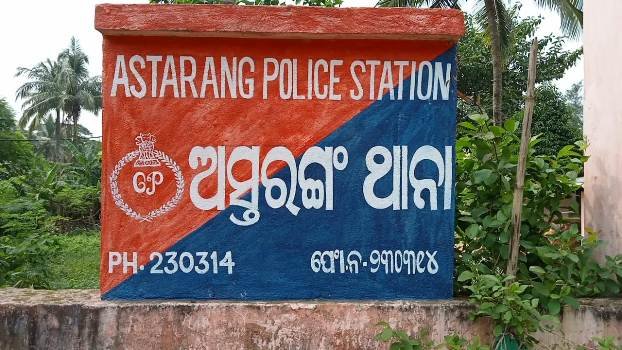 ମୃତ ଯୁବକ ତାଙ୍କ ପୁଅ ବୋଲି ଦାବି କଲେ ପୂର୍ବତନ ଅଧ୍ୟାପକ