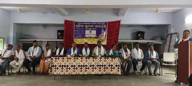 ପ୍ରବାସୀଙ୍କ ମାତୃଭୂମି ଚିନ୍ତା ମୁଳିଆ ସ୍ମାରକୀ ମେଧାବୃତ୍ତି ପାଇଲେ ୧୨ ଜଣ ଛାତ୍ରଛାତ୍ରୀ