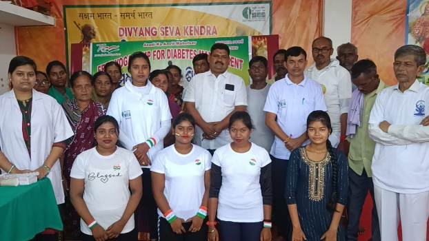 ସକ୍ଷମ ପୂର୍ବ ଭାରତ, ରାଇରଙ୍ଗପୁର ଶାଖା ଆନୁକୁଲ୍ୟରେ ନିଃଶୁଳ୍କ ମଧୁମେହ ଶିବିର