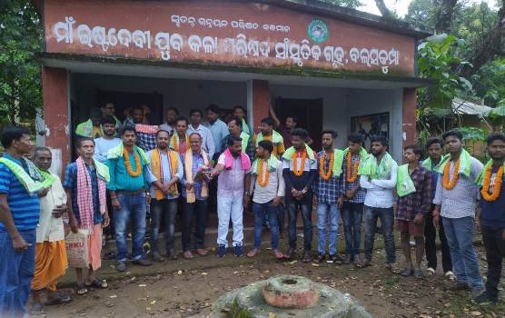 ମାଁ ଇଷ୍ଟଦେବୀ ଯୁବକଳା ପରିଷଦର ସମ୍ବର୍ଦ୍ଧନା ସଭା