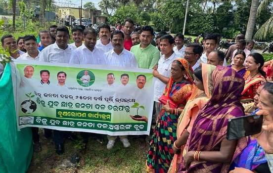 ଅସ୍ତରଙ୍ଗ ଅଞ୍ଚଳ ହେବ ସବୁଜବଳୟ