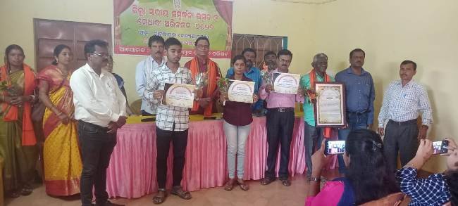 ମୟୂରଭଞ୍ଜ କୁମ୍ଭାର ଉନ୍ନୟନ ପରିଷଦ ଆନୁକୂଲ୍ୟରେ ଜିଲ୍ଲା ସ୍ତରୀୟ ସମ୍ବର୍ଦ୍ଧନା ଉତ୍ସବ