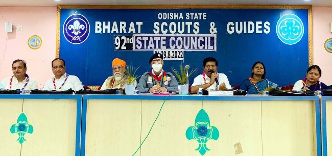 ଭାରତ ସ୍କାଉଟ୍‌ସ୍ ଓ ଗାଇଡସ୍ ସଂଗଠନର ରାଜ୍ୟ ପରିଷଦ ବୈଠକ