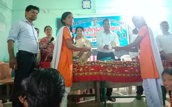 ଆର୍ଯ୍ୟକନ୍ୟା ଗୁରୁକୁଳରେ ଜାତୀୟ କ୍ରୀଡା ଦିବସ ପାଳିତ