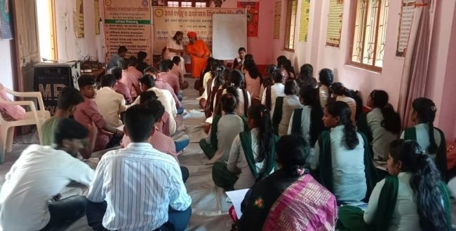 ‘ଆଦର୍ଶ ବ୍ୟକ୍ତିତ୍ୱ ଓ ଆଦର୍ଶ ସମାଜ ନିର୍ମାଣ’ ପ୍ରଶିକ୍ଷଣ ଶିବିର